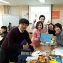 독서감정코칭 1급 이미지