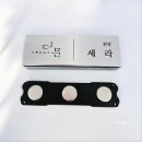 엣지샵