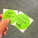 다원미디어 | 부산 여름 실내 데이트 추천, 부산현대미술관 전시 4개 관람 후기