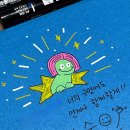 유니(uni) | 유니 uni [포스카 마카] 후기!! / 홍대 호미화방 구매