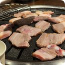 화산식육식당 네이버블로그