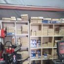 요요타이어 이미지