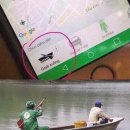 Grab xuồng 이미지