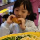 고대안산병원 어린이집 이미지