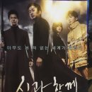 영팜 이미지