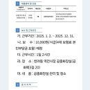 역전시장 화장실 네이버블로그
