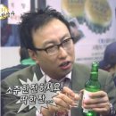 은행식당