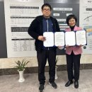 효돈중학교 이미지