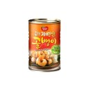동원젓갈