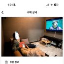 다락방OTT