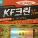 굿크린 이미지