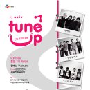 김창완밴드 이미지