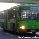 한남여객운수(주) 이미지