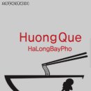 하롱베이퍼베트남쌀국수