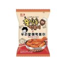신당동할매떡볶이