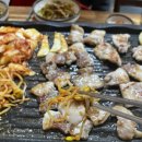 일번지생삼겹살