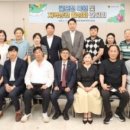 부평1동행정복지센터 회의실 이미지