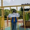 양주청소년문화의집 이미지