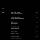 엠케이스튜디오 이미지
