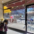 더블유(W)헤어 이미지