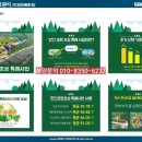 한신세탁소 이미지