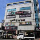 상모동물병원 이미지