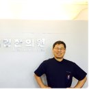 대티한의원 네이버블로그