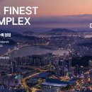 국공립아이파크시티어린이집