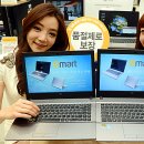삼보그래픽스