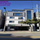 화암자연과학유치원 이미지