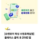 서울아라치과의원 이미지