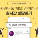 드보라학원