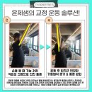 트라이던피트니스 이미지