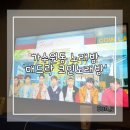 매드락코인 노래연습장 이미지