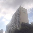 하계역 1번출구 이미지