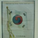 담배포 이미지