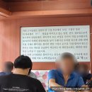 사림로137번길 이미지