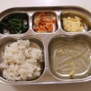 12월19일-녹두밥,배추김치,브로콜리달걀찜,시금치나물 먹었어요~ 이미지