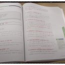 효천사랑재가복지센터 이미지