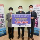 범일2동 행정복지센터 이미지