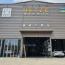 AR모터스 이미지