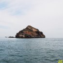 궁섬 Daum백과
