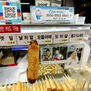 안양중앙시장 이미지