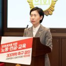 한결의원 이미지