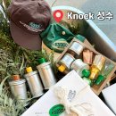 성동oil | 11월 12월 성수 뷰티 팝업, Knock 노크 아카이브 성수 놀거리 오프라인 매장 핫플 방문후기