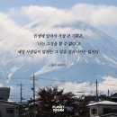 드림플래닛 네이버블로그