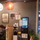 도쿄라멘3900안동 이미지