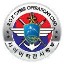 사이버넷 이미지