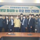 블루밸리