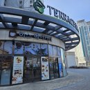 히스베이커리 이미지